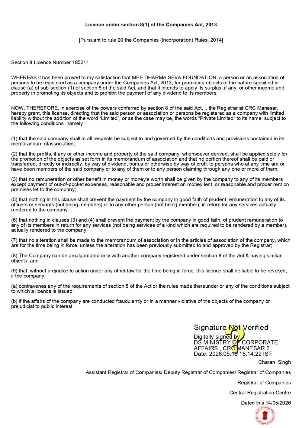 NGO Documentation 3